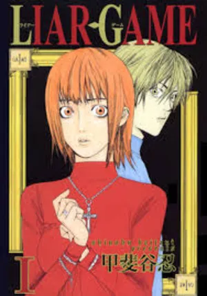 Liar Game 2026 Season 1 - Japanese Audio WEB-DL | Dubbed Hindi Movie [EP - 16 Added]