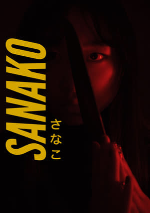 Sanak (2021) Movie | Dubbed Hindi Movie HDRip x264 [1.1GB]