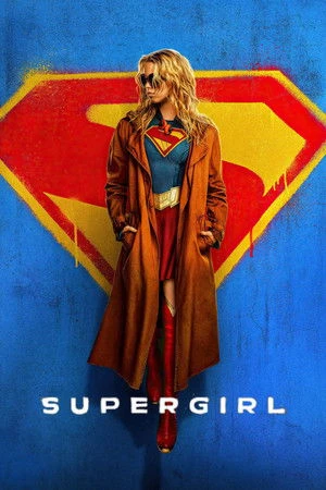 Supergirl 2026 - English Audio HQ PreDVD | Dubbed Hindi Movie