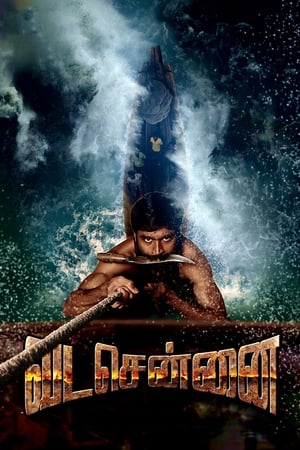 Vada Chennai 2018 ( - Tamil) Dual Audio | Dubbed Hindi Movie UnCut HDRip 450MB